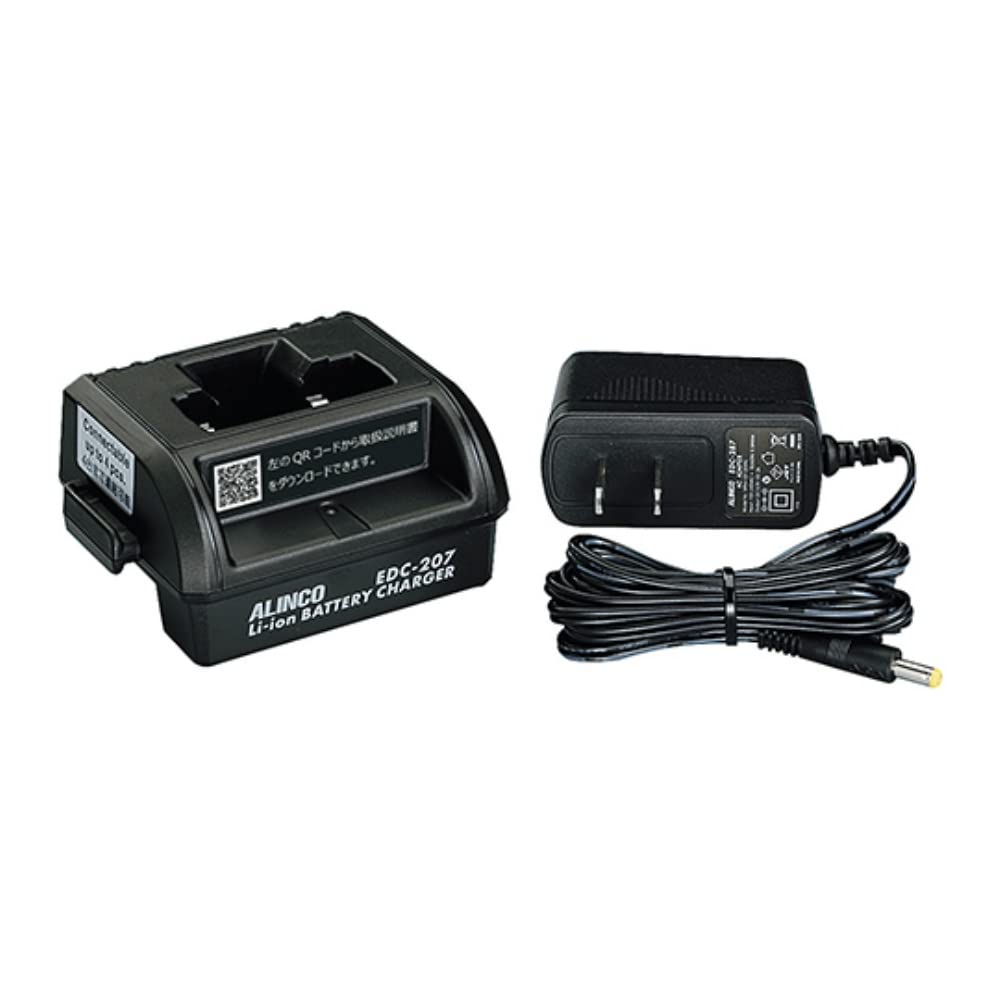 Amazon | アルインコ ALINCO シングル充電器セット (DJ-PX5用) EDC